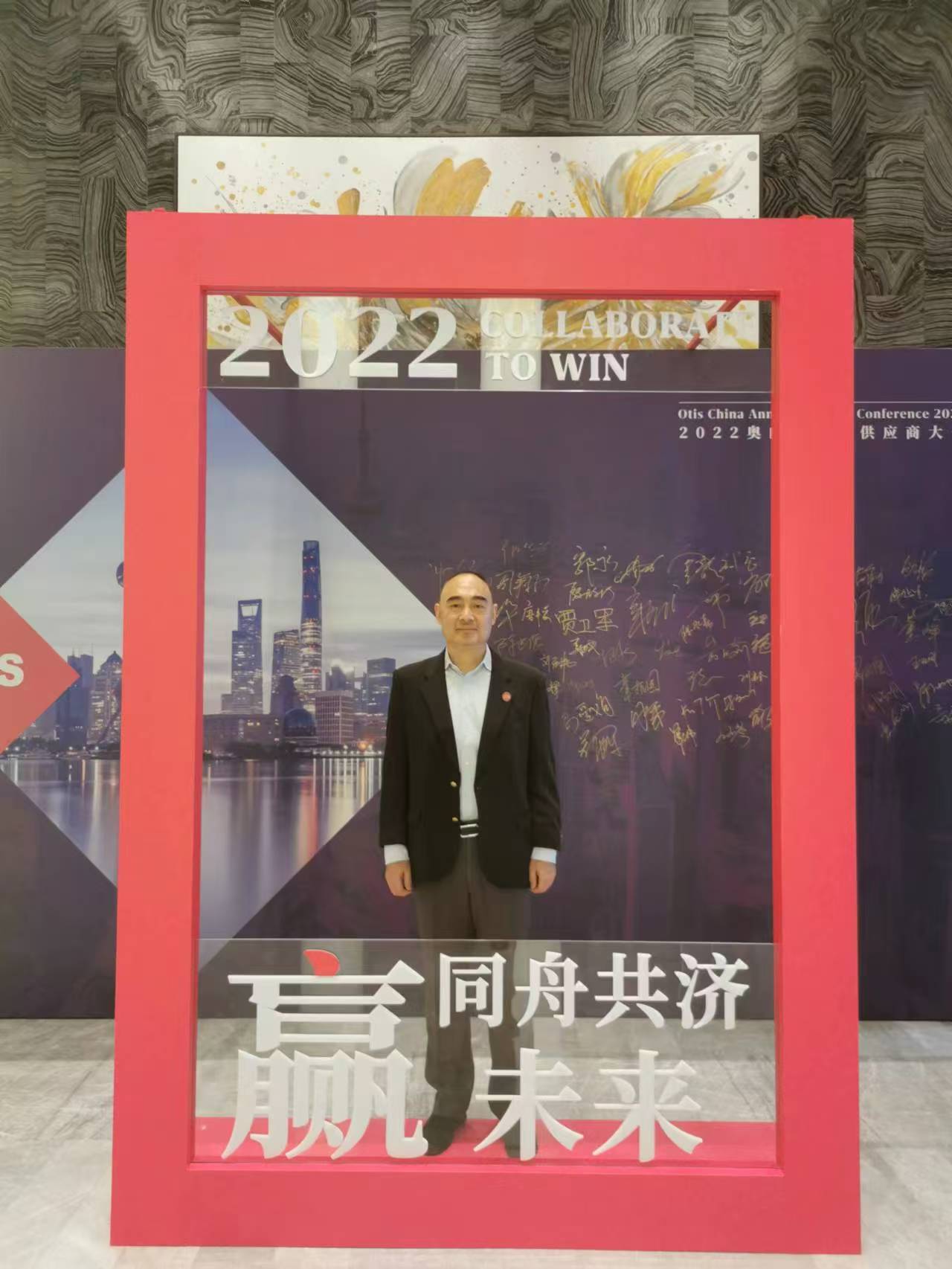領獎現場