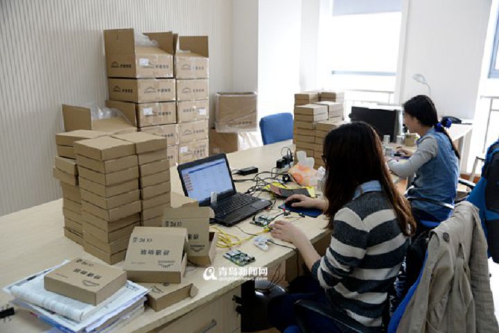橋通物聯.jpg