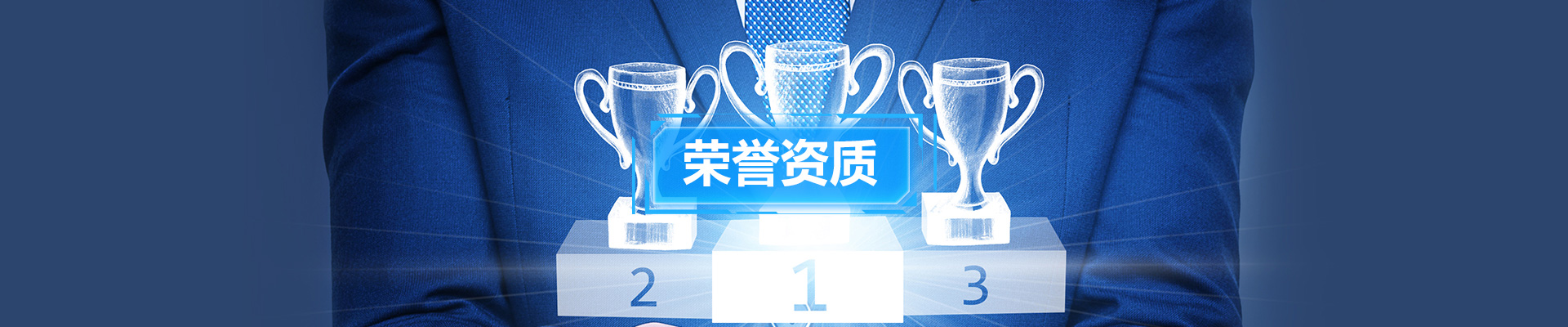 深圳橋通物聯科技有限公司